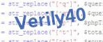 verification code